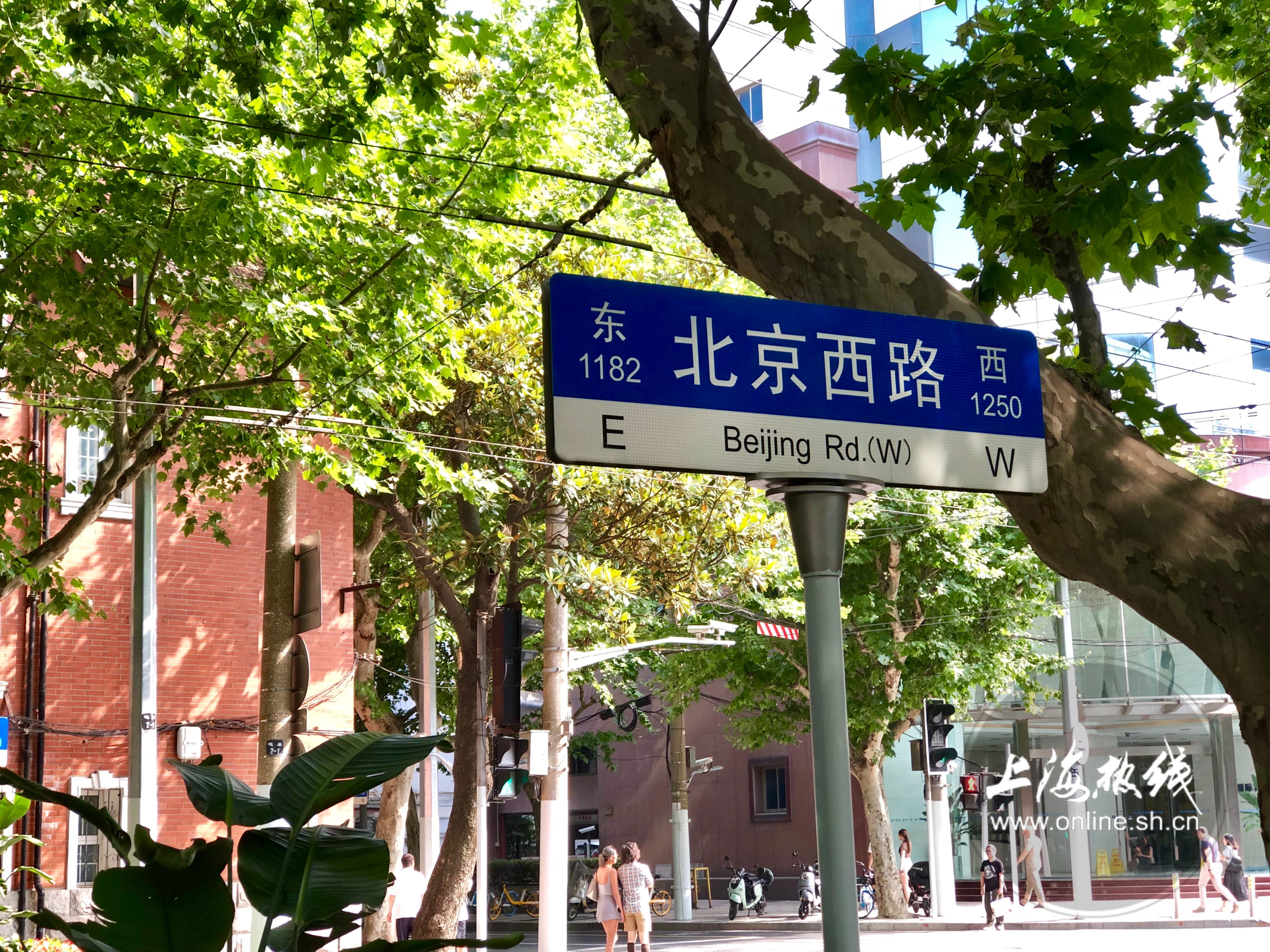 上海魔都必看的15栋百年建筑,魔都海派静安