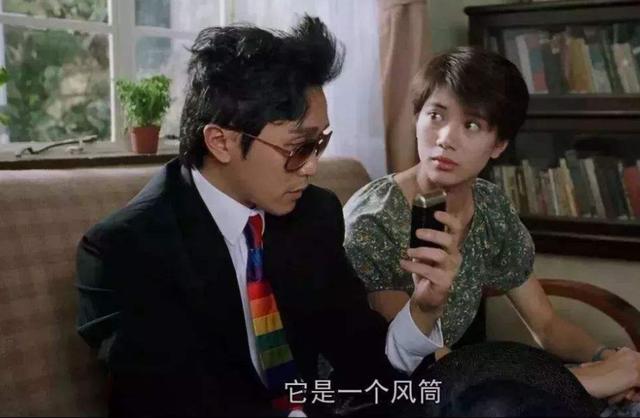 美人鱼周星驰粤语完整版,美人鱼电影周氏喜剧