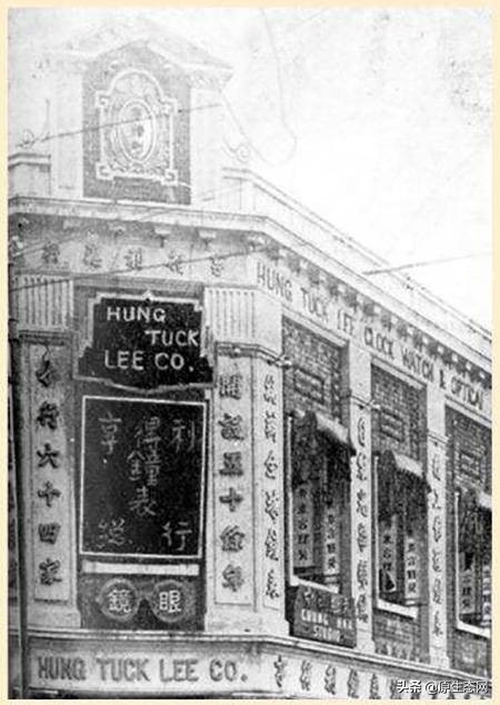 武汉亨达利钟表店修表多少钱,亨达利钟表店跟专卖店的区别