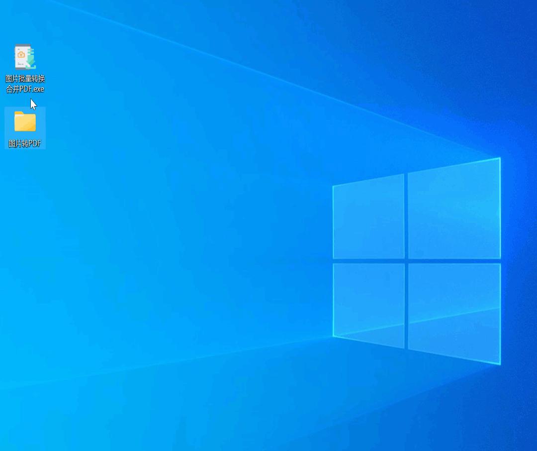 图片转换pdf软件免费,微信图片转换pdf