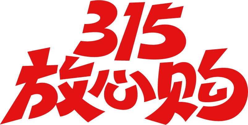 自驾北美,康涅狄格州自驾