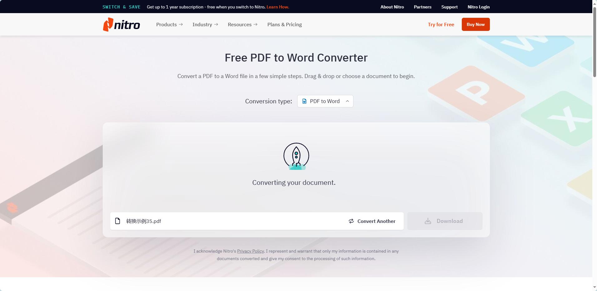 wps上的pdf如何转换成word文档,pdf文件怎么转换成word文档