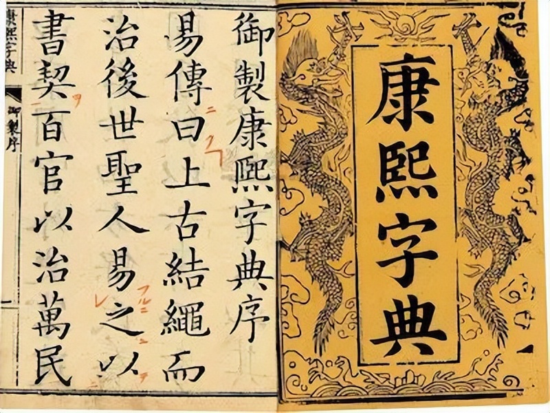 如何学习晦涩难懂的知识,如何学透语文书