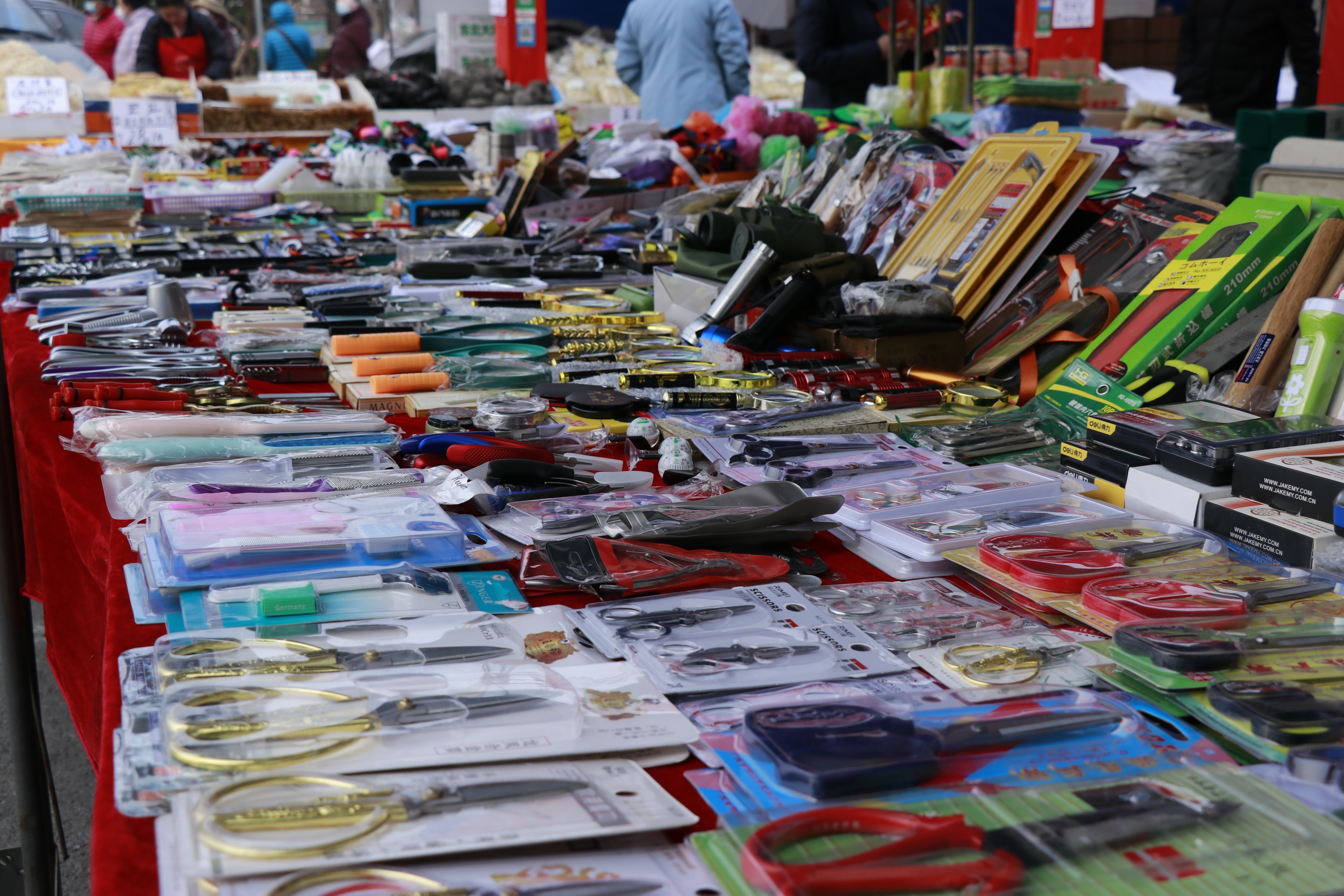 福利年货大集,福利门年货大集