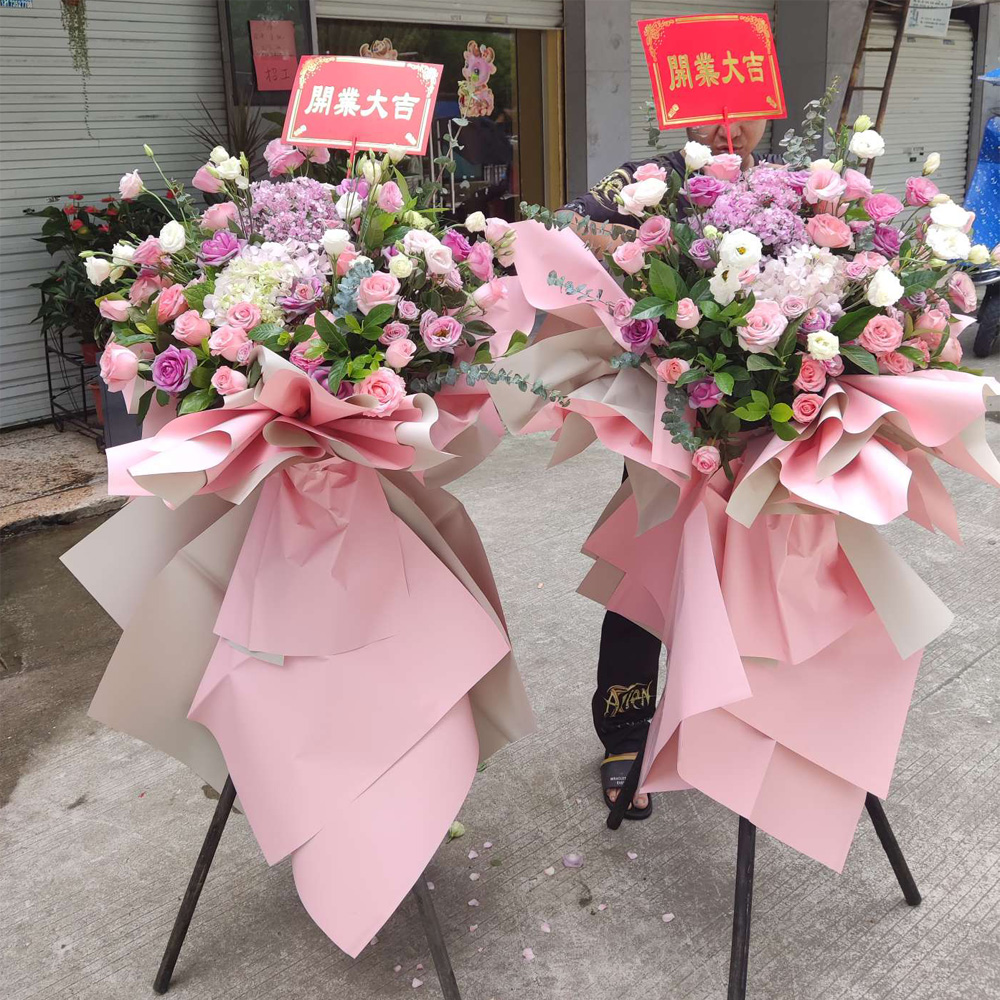 试营业送花篮还是开业送花篮,开业送花篮还是营业送花篮