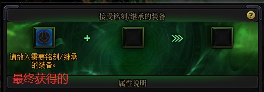 dnf4.20版本注意事项,dnf现版本入坑详解