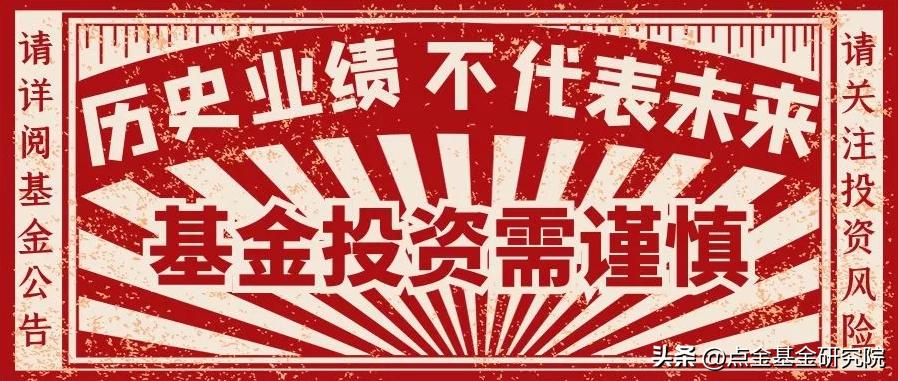 锐天中性策略：无关市场涨跌，资产配置的“压舱石”