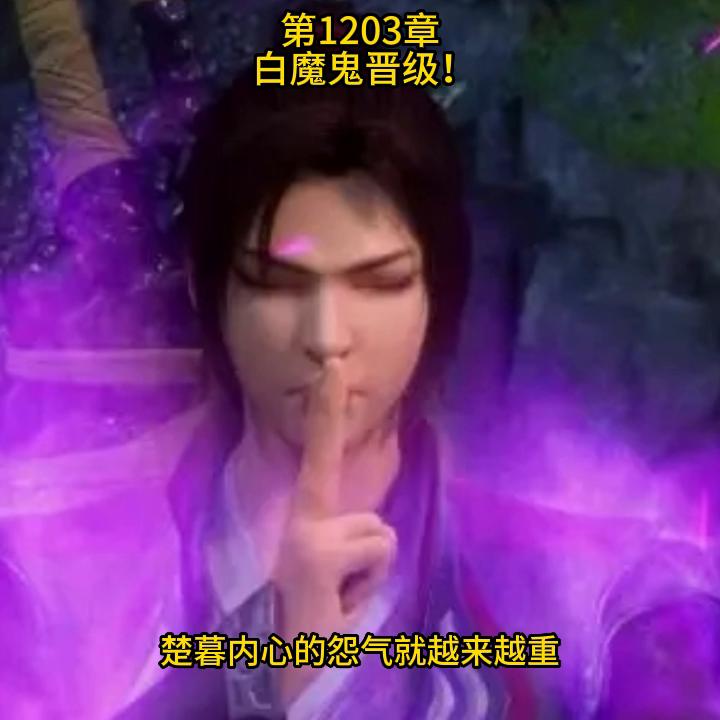 宠魅小说结局,宠魅全本