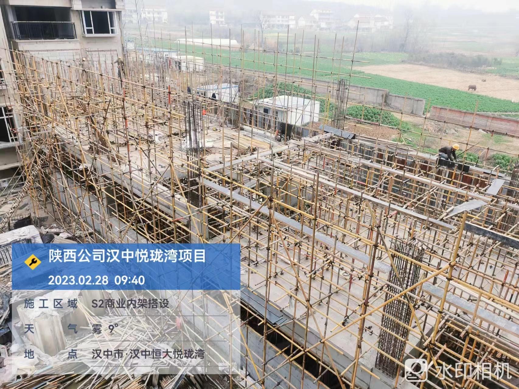 汉中恒大悦珑湾二期08户型微改,汉中恒大悦珑湾最新真实消息