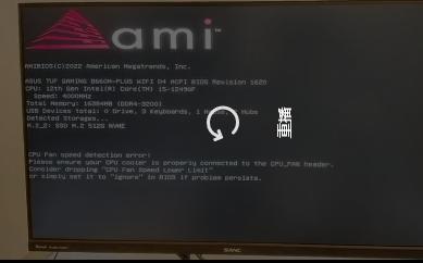 电脑开机屏幕亮了却不显示桌面,电脑一开机进入桌面就卡住不动