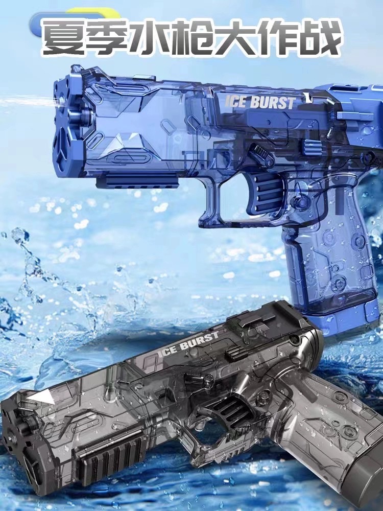 水上玩具玩水,水上玩具最新款最火的