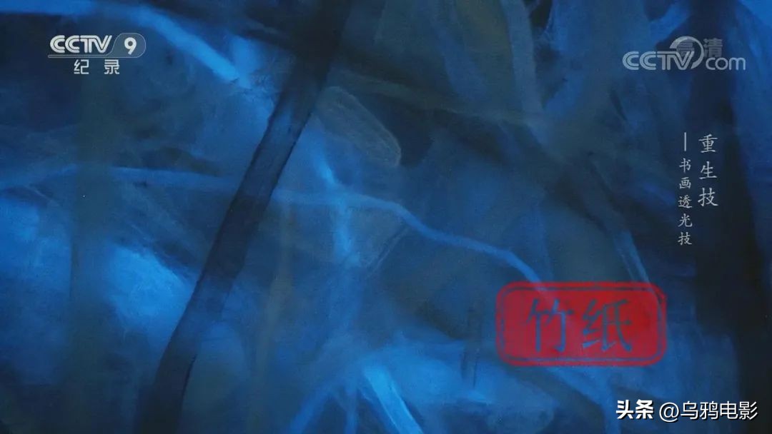 一口气八集!拿命换来的燃,果然是央视良心