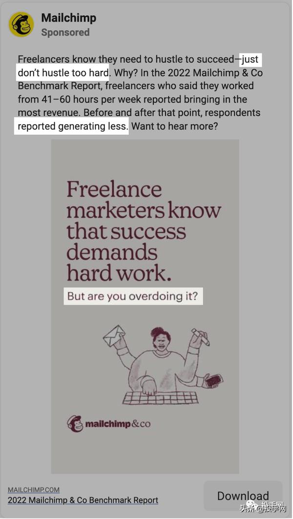 避免无效的社交文案,文案营销的思路和方法