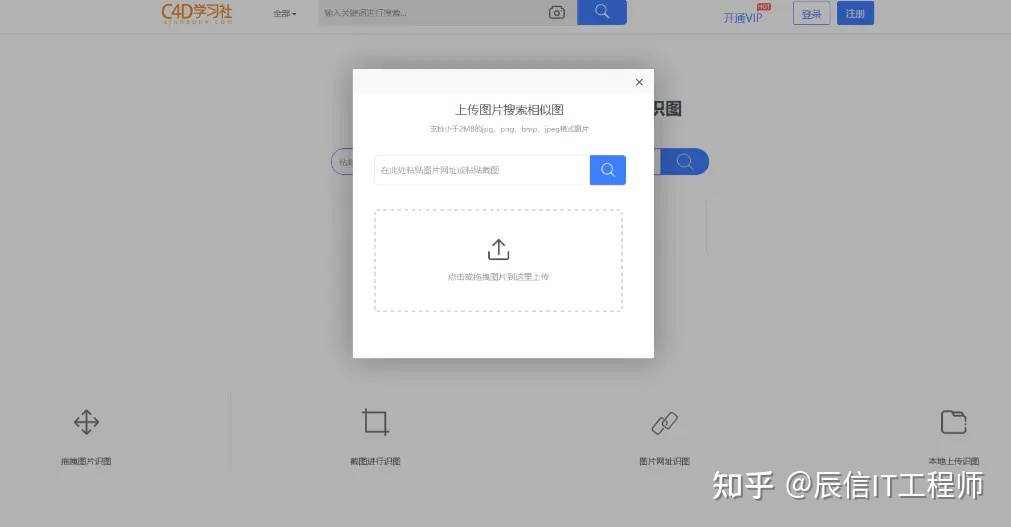 业余设计师接单能赚多少钱,设计师创业接单渠道