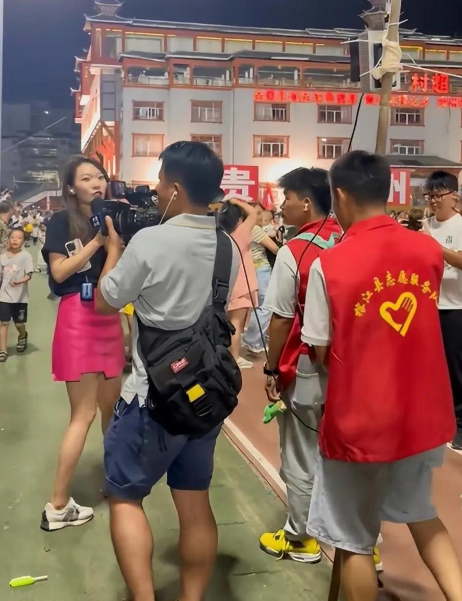 贵州村超掀起夏日足球热,村超广州足球比赛直播