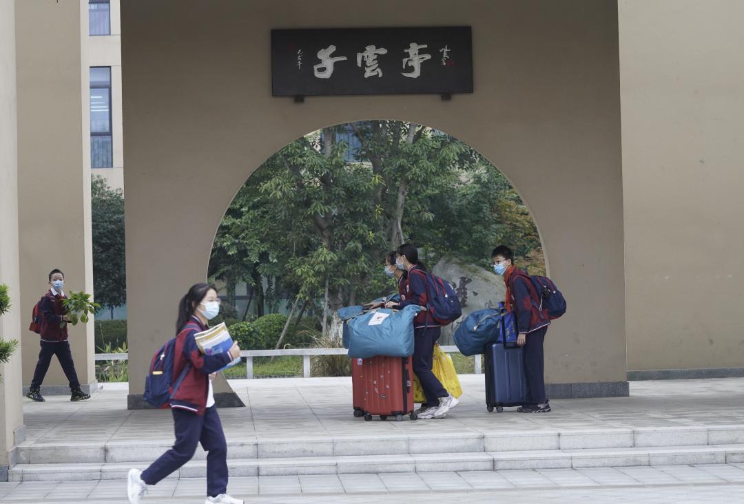 再见了，小盆友——9月19日成都家长成功“解除居家”……