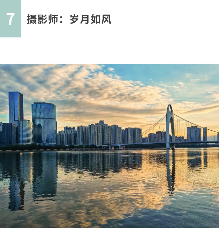 秋天怎么拍出好看的照片,秋天怎么拍出最好的照片