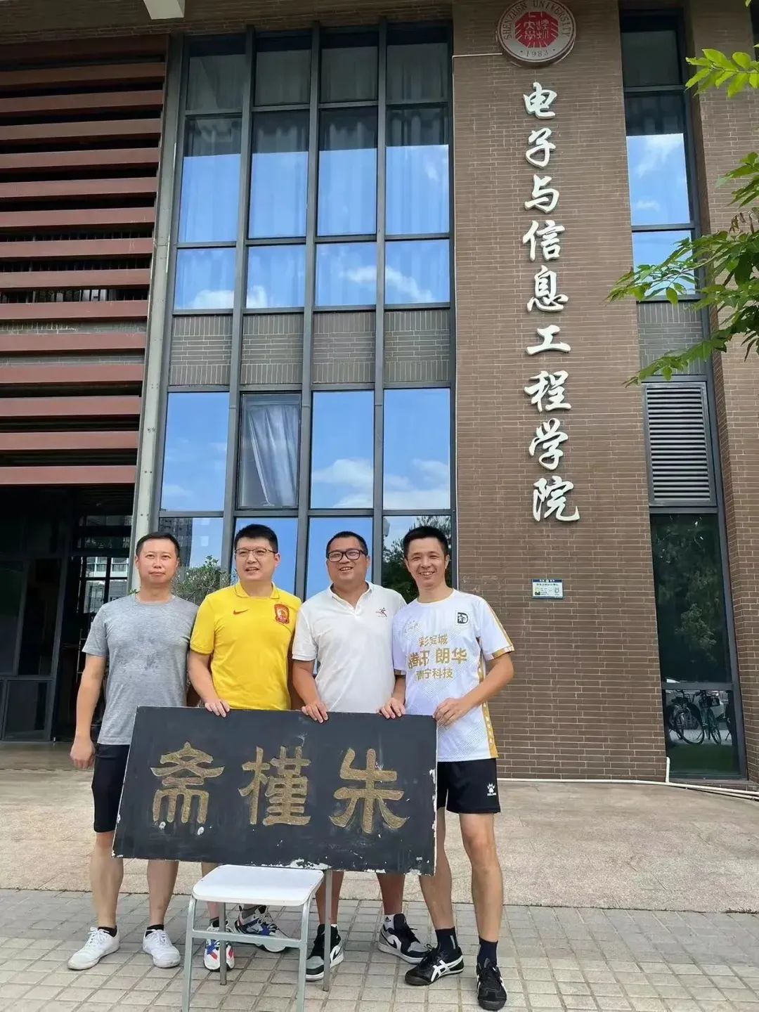 踢足球的学长,踢足球印象深刻的同学