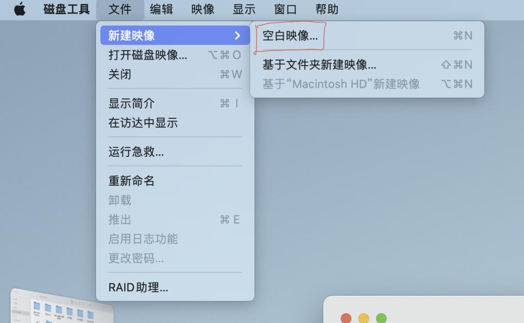 macmini扩容内存硬盘,macmini硬盘扩容推荐