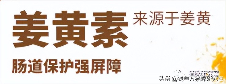 布兰德烘焙粮配料表,布兰德烘焙粮适口性