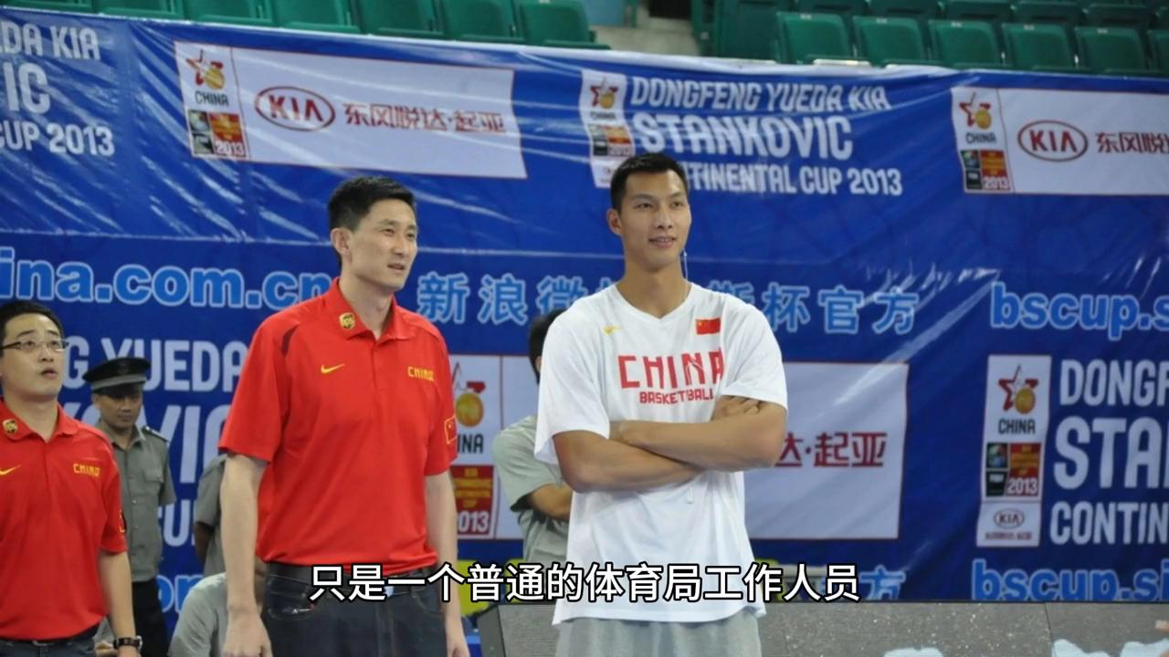 易建联退役后的工作安排,易建联担任体育局局长