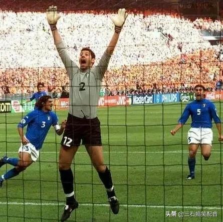 意大利历年欧洲杯球衣颜色,十大经典足球球衣