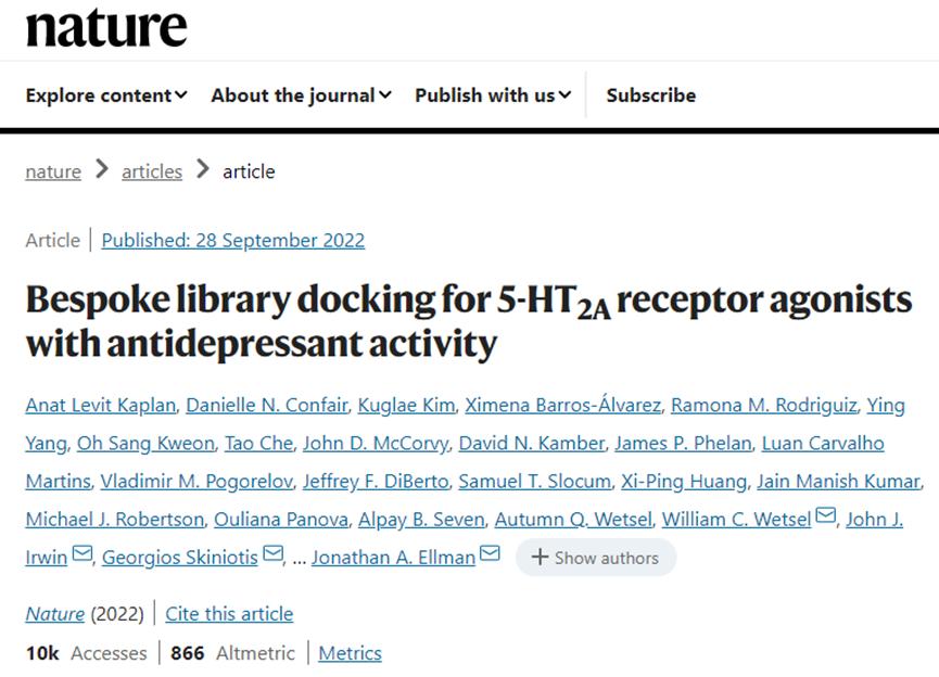 毒药变良药！科学家怎么找到了现实中“不存在”的疗法？