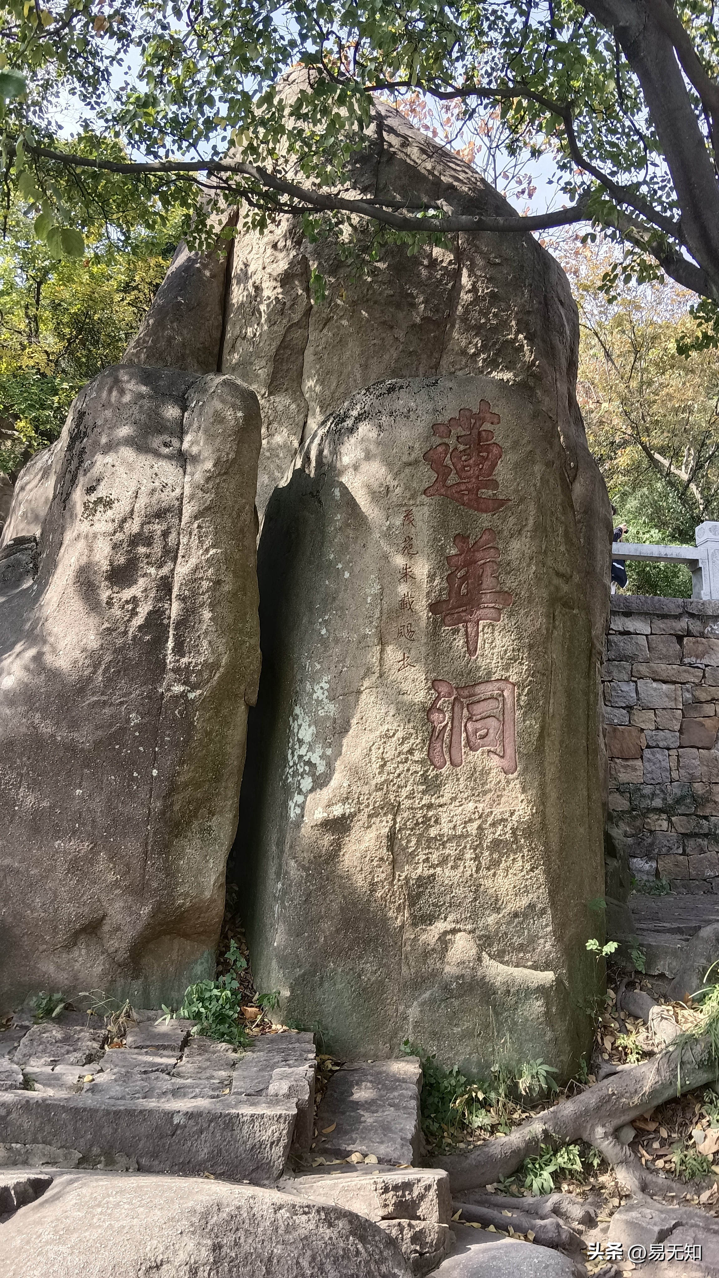 中国四大赏枫胜地之一苏州天平山,江苏苏州天平山初冬赏枫正当时