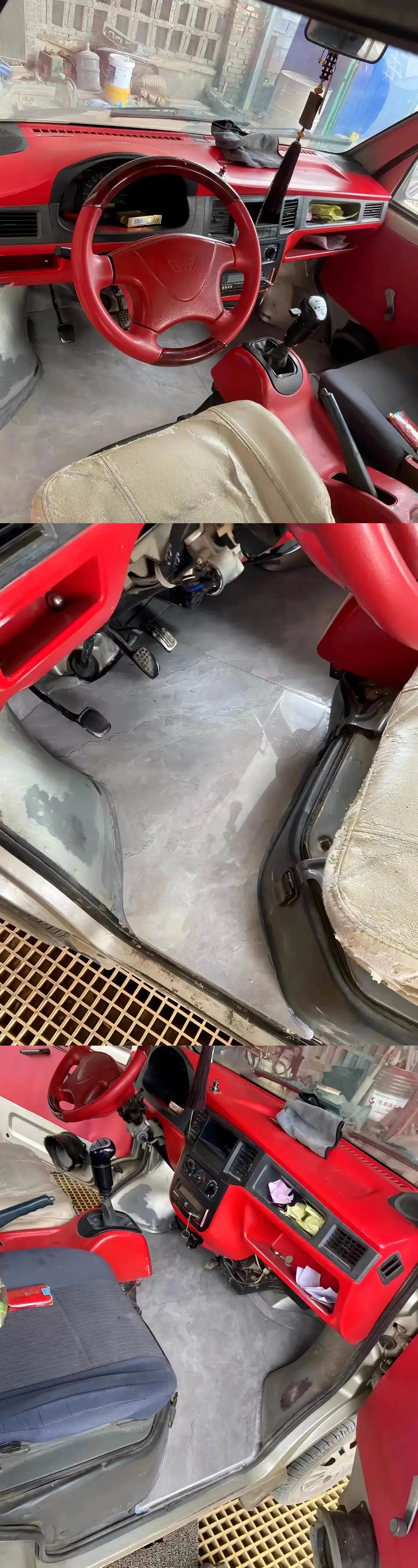 有没有可能这个房主是中国人啦！