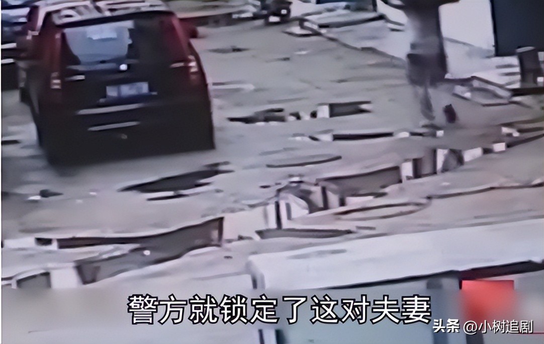 只为满足丈夫的特殊癖好，孕妇诱骗17岁少女，伙同丈夫奸杀抛尸