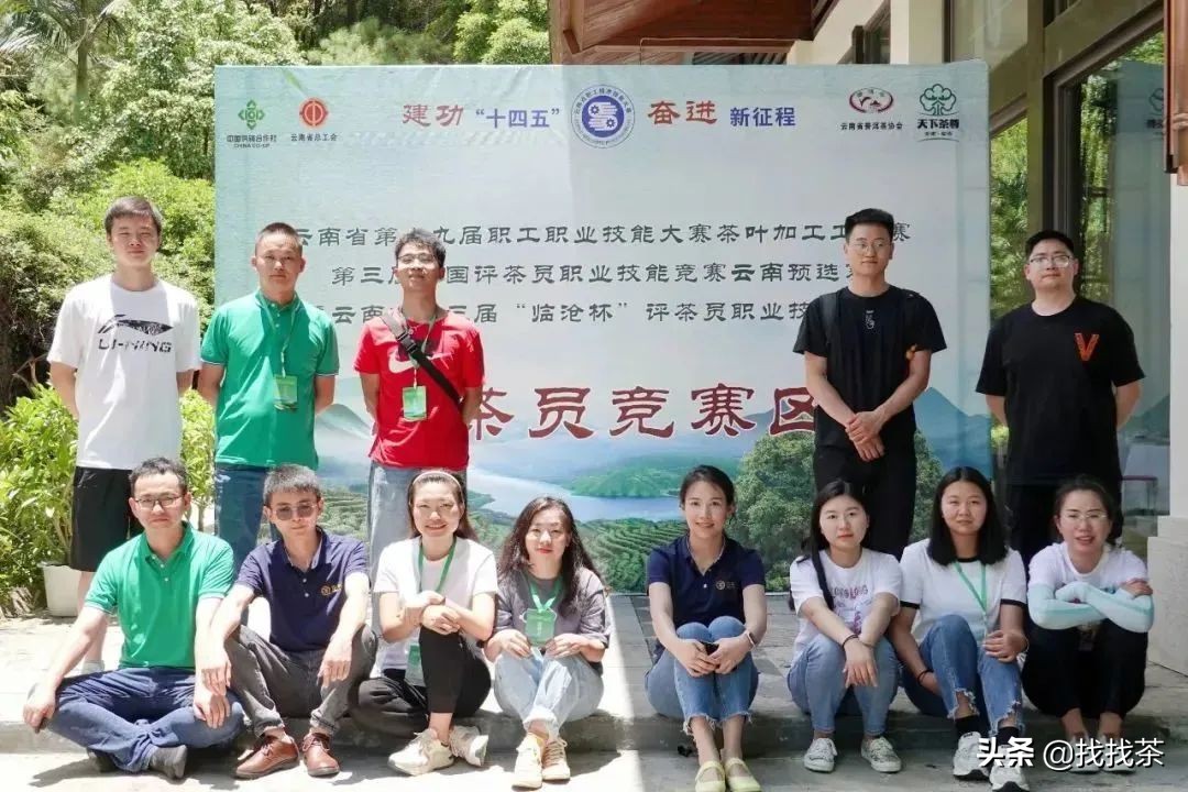 7月17日​周报：大益新茶有小升幅