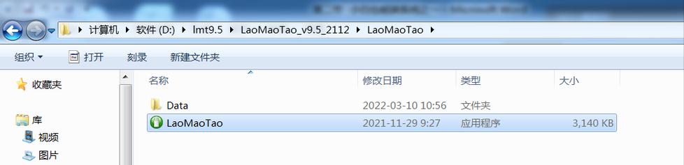 制作u盘启动盘,制作u盘启动盘为什么老是失败