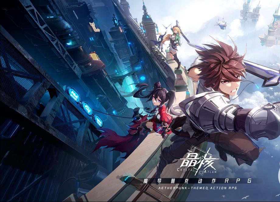 晶核鲁米村历程攻略,晶核鲁米村历程全解锁