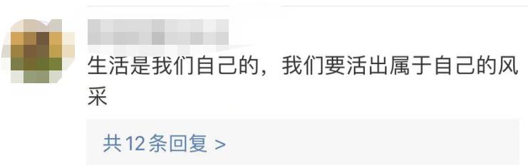 年轻人精打细算过日子，爆改出租屋上热搜，京东唯品会比着买