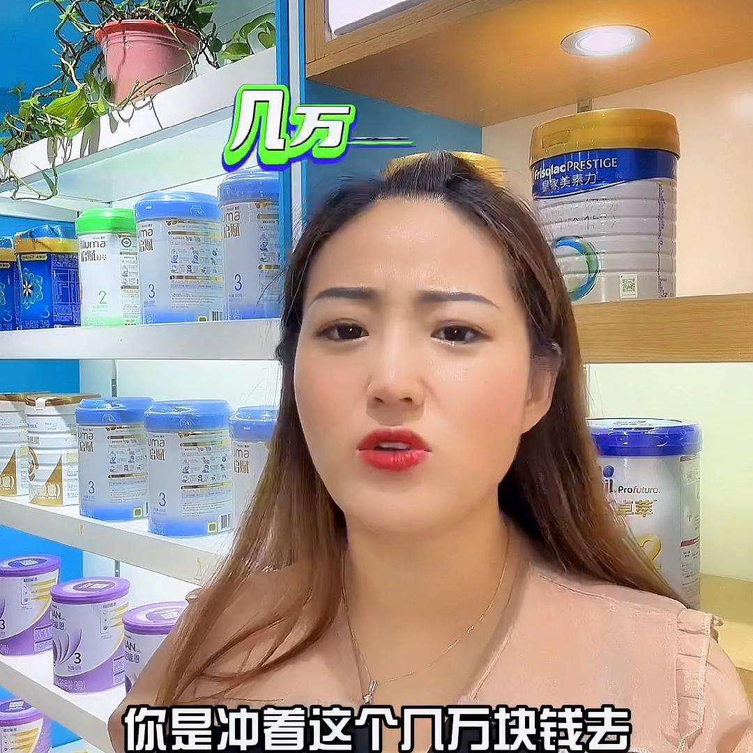 想开一家母婴店要培训吗,母婴店的优势和忠告