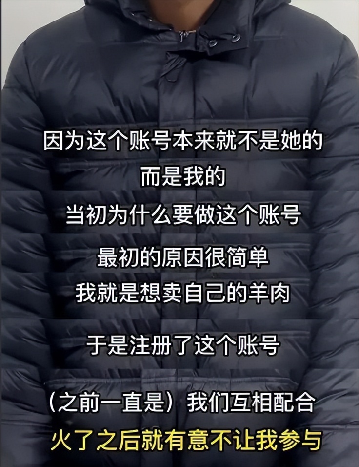 百万网红要切子宫换女儿抚养权，却被前夫指控出轨？后续反转曝光