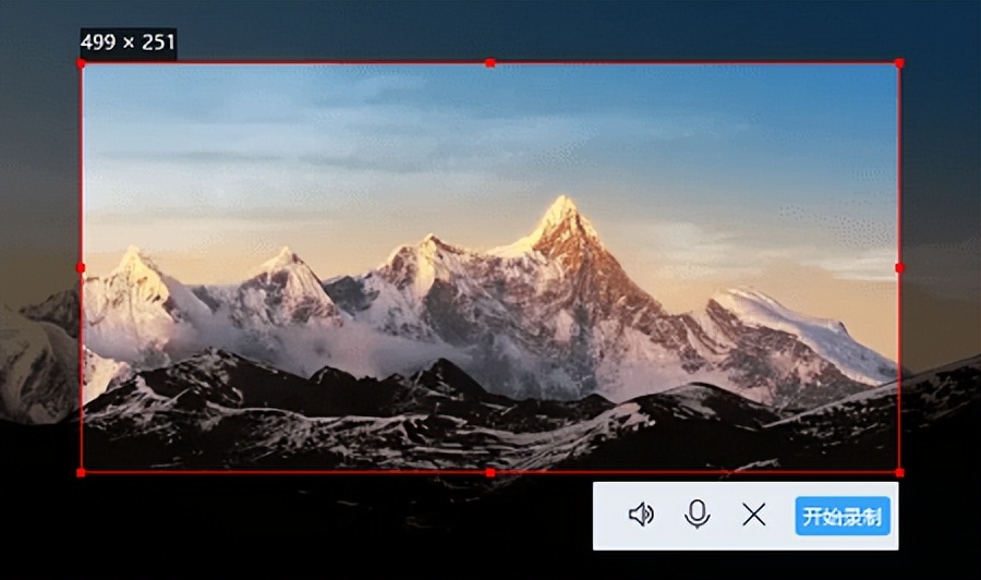 屏幕录像软件有哪些免费的,录屏录像软件哪个好用