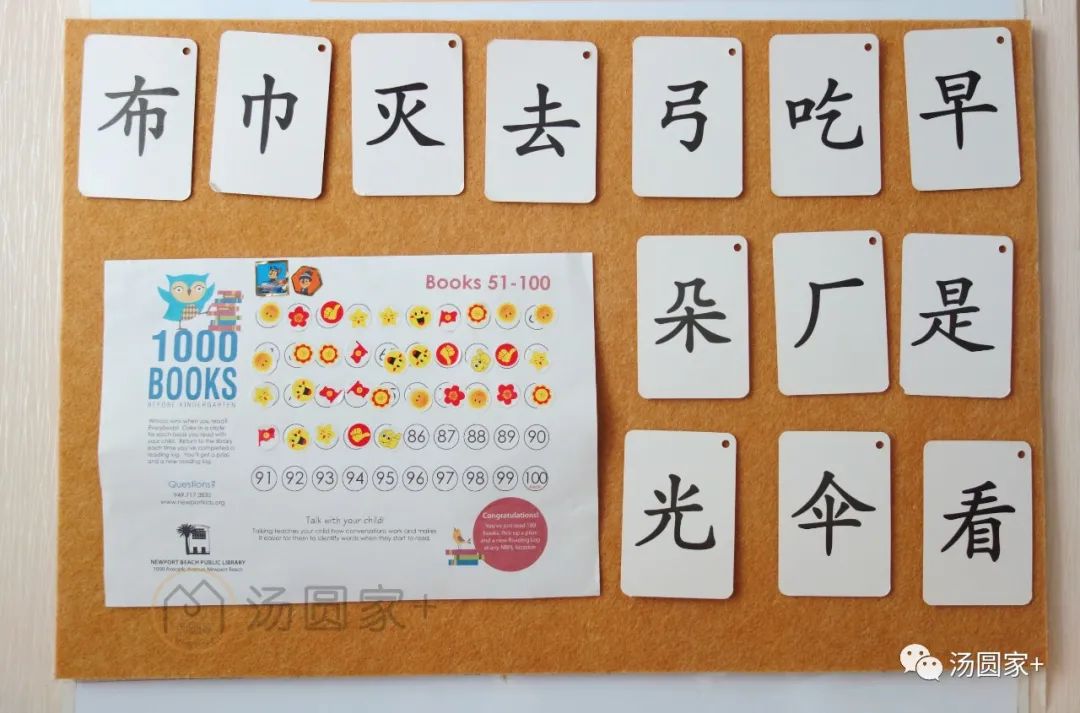 省钱的浴室墙面收纳方法,便宜美观的墙面收纳