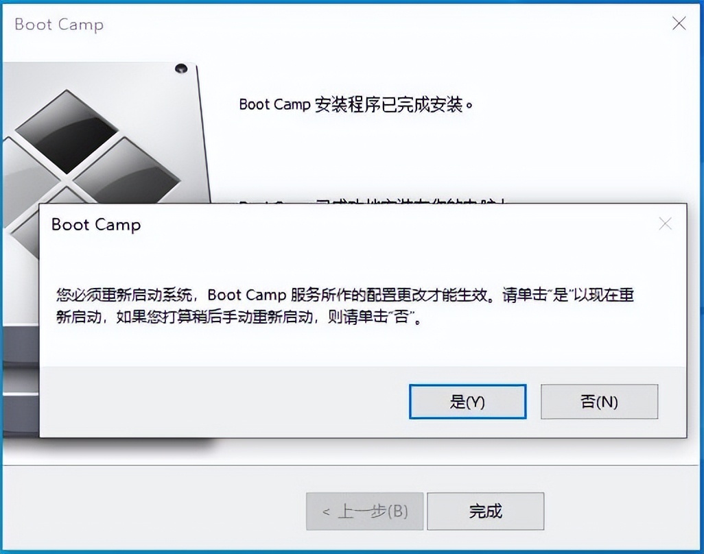 怎么用启动u盘装xp系统,win11u盘安装系统教程