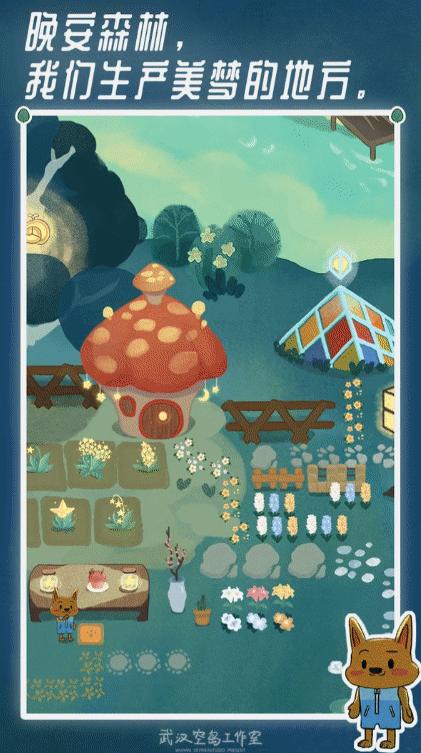 最新手游开测直播,2022年4月新开手游开测表