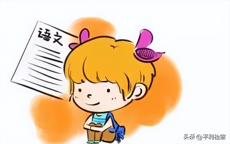 高中语文常识积累大全,中考语文文化常识总汇