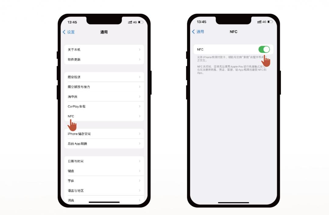 昆山地铁省钱攻略,地铁充值怎么便宜