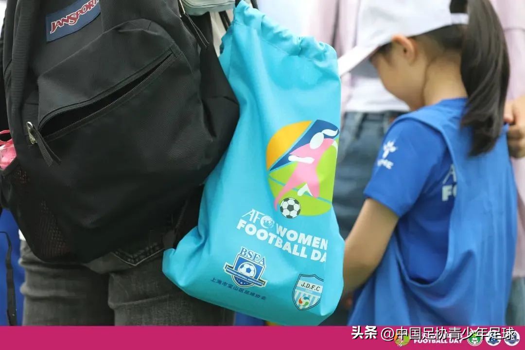 亚足联女孩足球节在江阴举行,2024年亚足联女足日女孩足球节