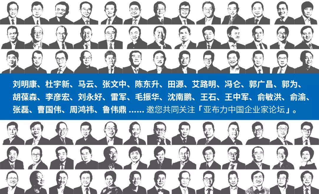 对话开米科技李健飞:未来的日化消费品一定是更天然的