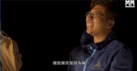 夫妻俩一年花10万无房贷,夫妻结婚十年不买房