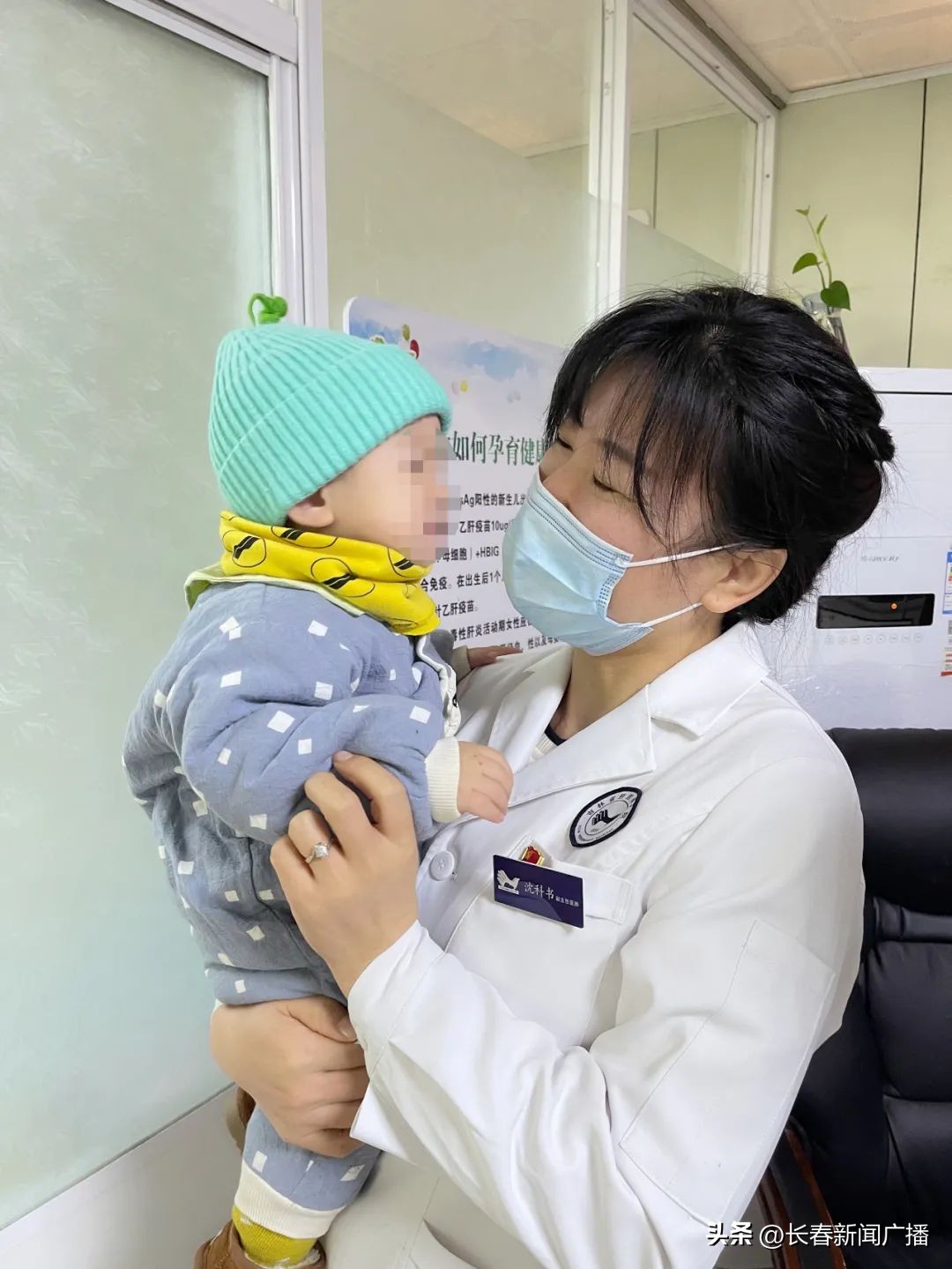 乙肝母婴零传播方案,阻断乙肝母婴传播的有效措施