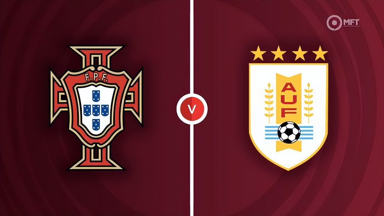 卡塔尔世界杯葡萄牙vs乌拉圭c罗,18乌拉圭vs葡萄牙卡瓦尼梅开二度