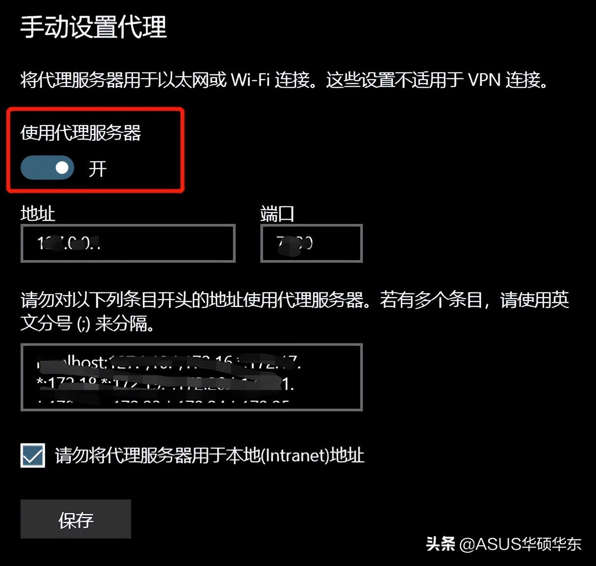 dns服务不可用是什么意思,电脑上不了网提示dns