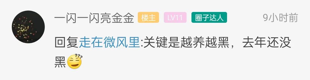 宝宝越养越黑了怎么回事,孩子越养越瘦越黑怎么回事