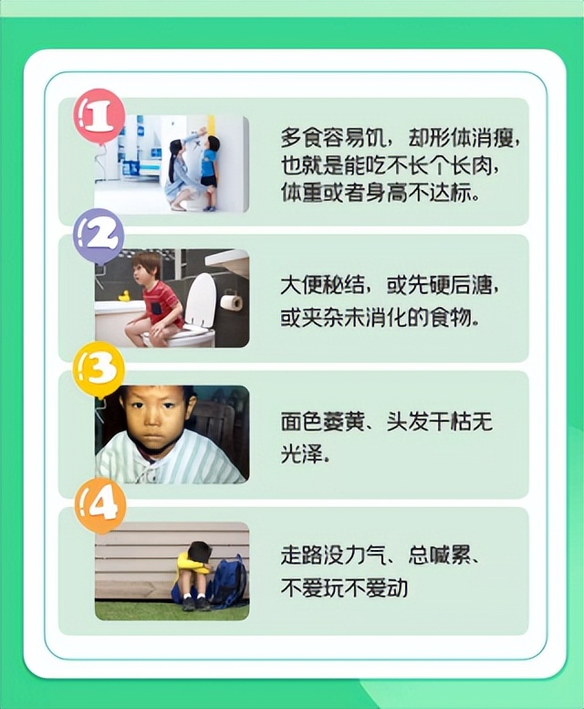 别发愁孩子特能吃却不长肉,孩子能吃但是不长肉也不长高